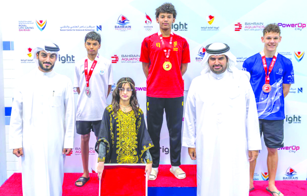 Bahrain Aquatics Cup winners honoured in ceremony